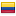 mundialseguros.com.co is hosted in Colombia